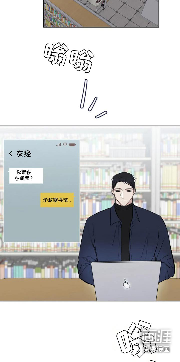 第47章：发生了什么事（第一季完结）