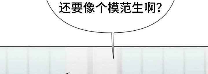 第47章：发生了什么事（第一季完结）