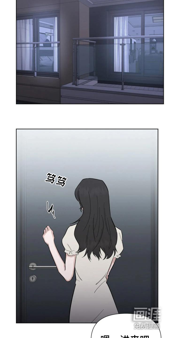 第47章：发生了什么事（第一季完结）