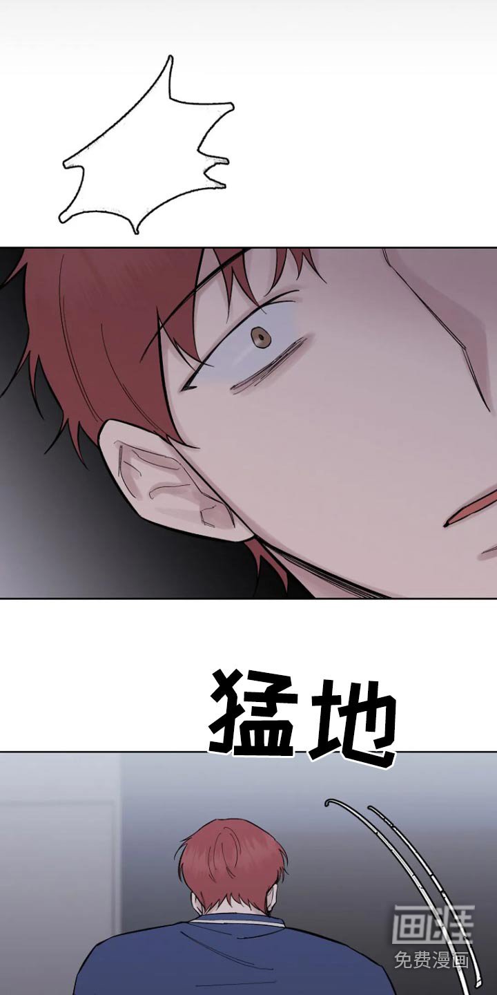 第48章：【第二季】有人来了