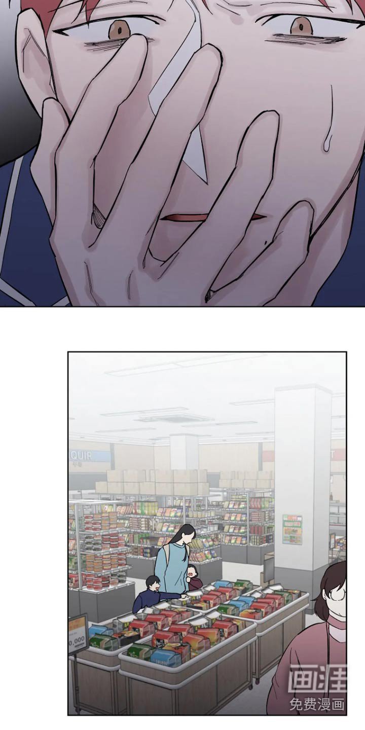 第48章：【第二季】有人来了