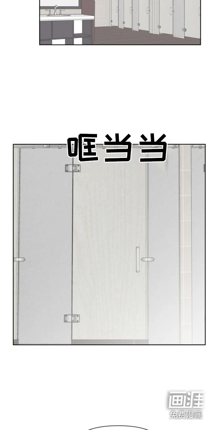 第48章：【第二季】有人来了