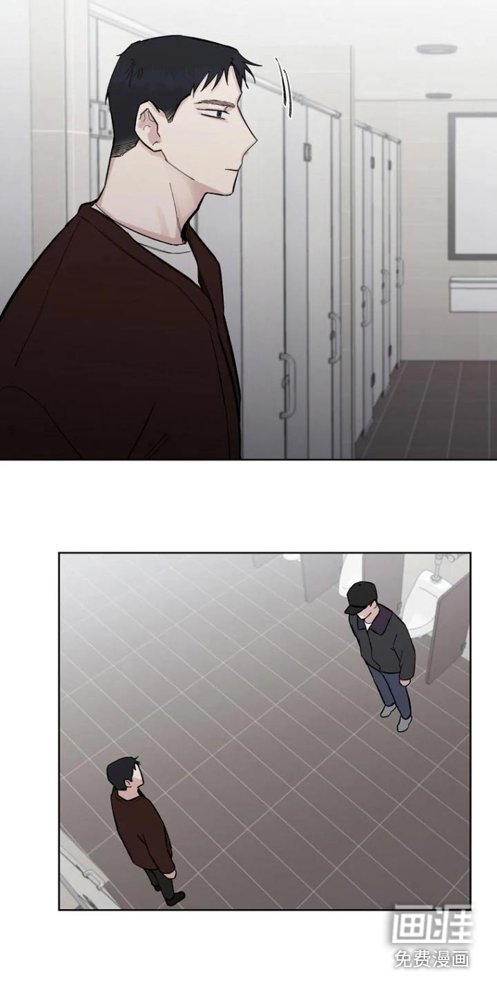 第48章：【第二季】有人来了