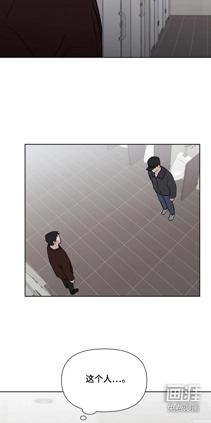 第49章：【第二季】生日