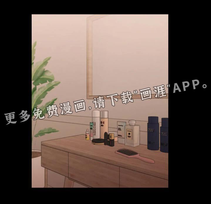 第49章：【第二季】生日