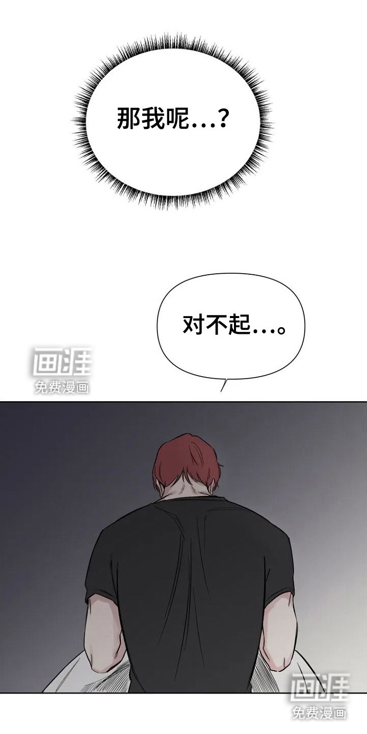 第5章：不会改变