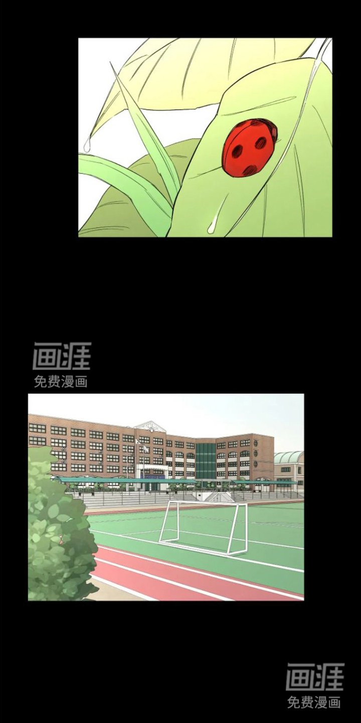 第5章：不会改变