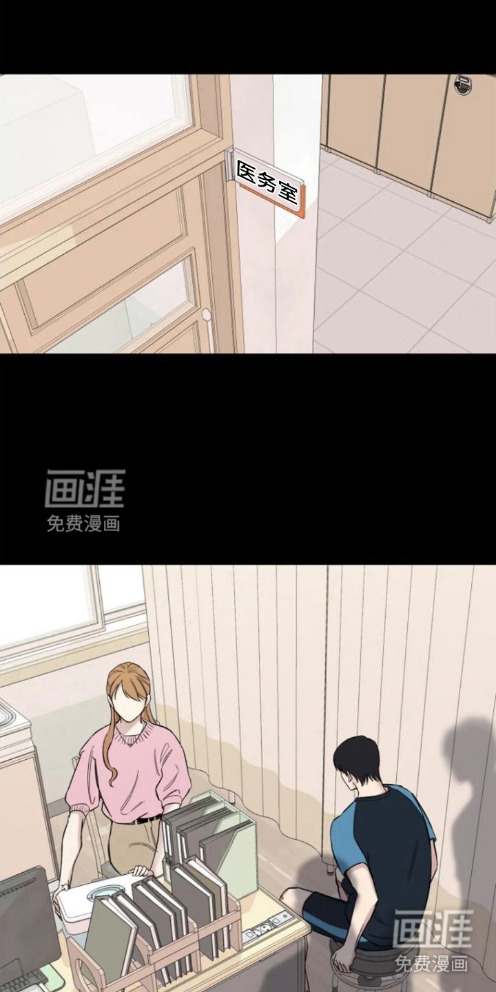第5章：不会改变