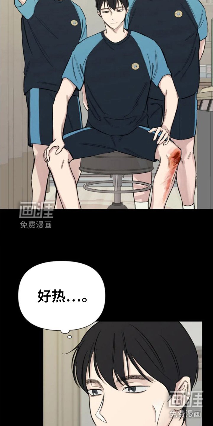 第5章：不会改变