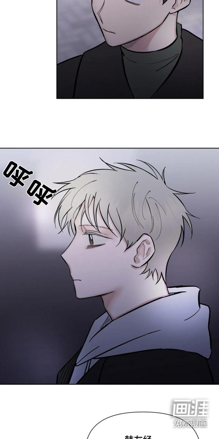 第54章：【第二季】我也很想你