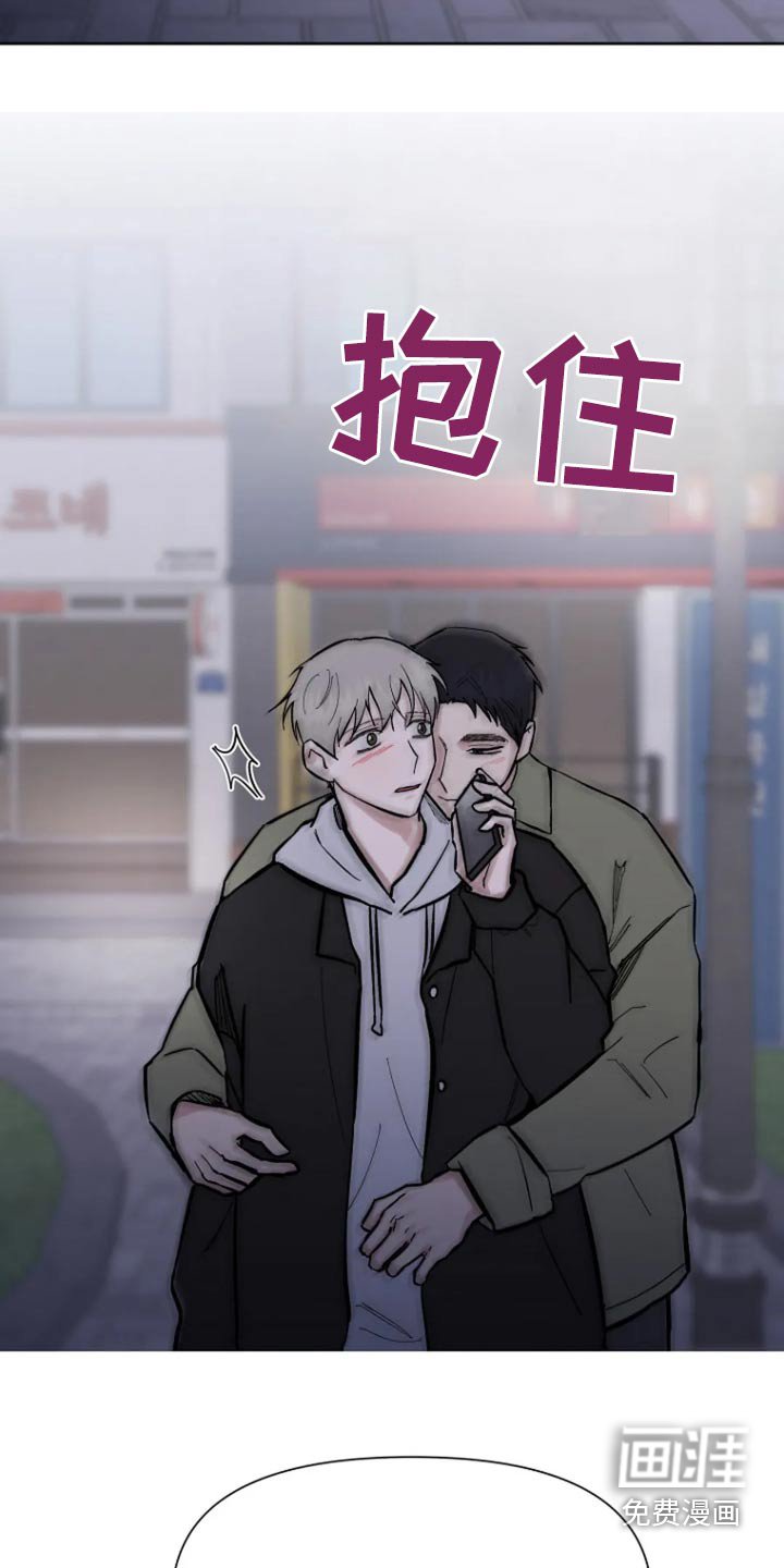 第54章：【第二季】我也很想你