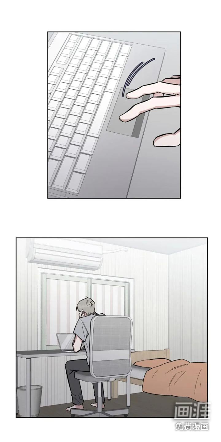 第57章：【第二季】出事了