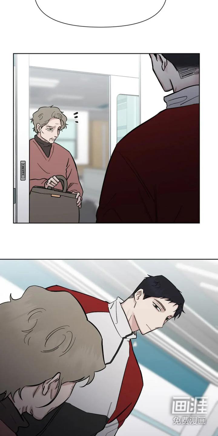 第57章：【第二季】出事了