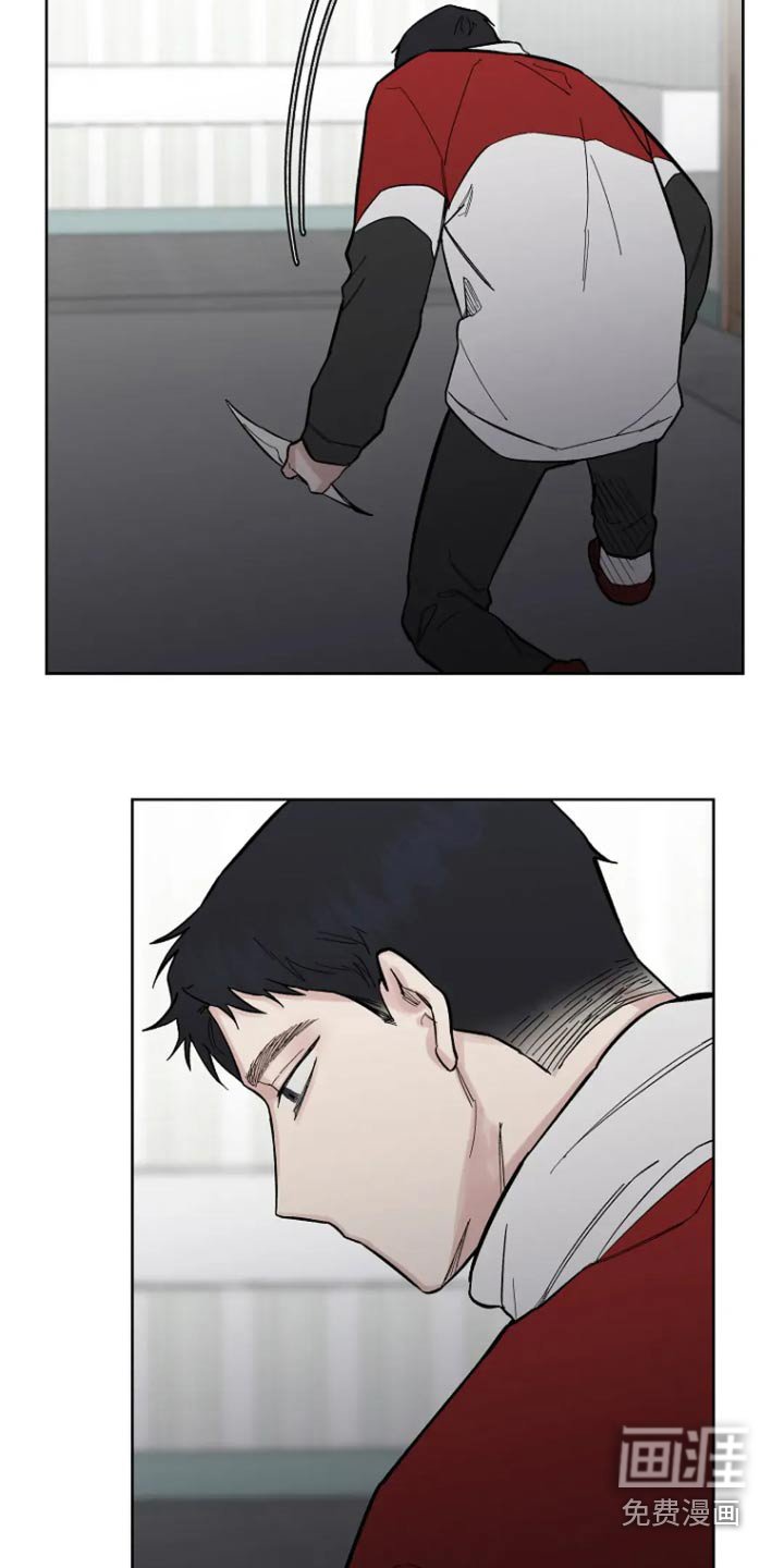 第58章：【第二季】我会自己解决
