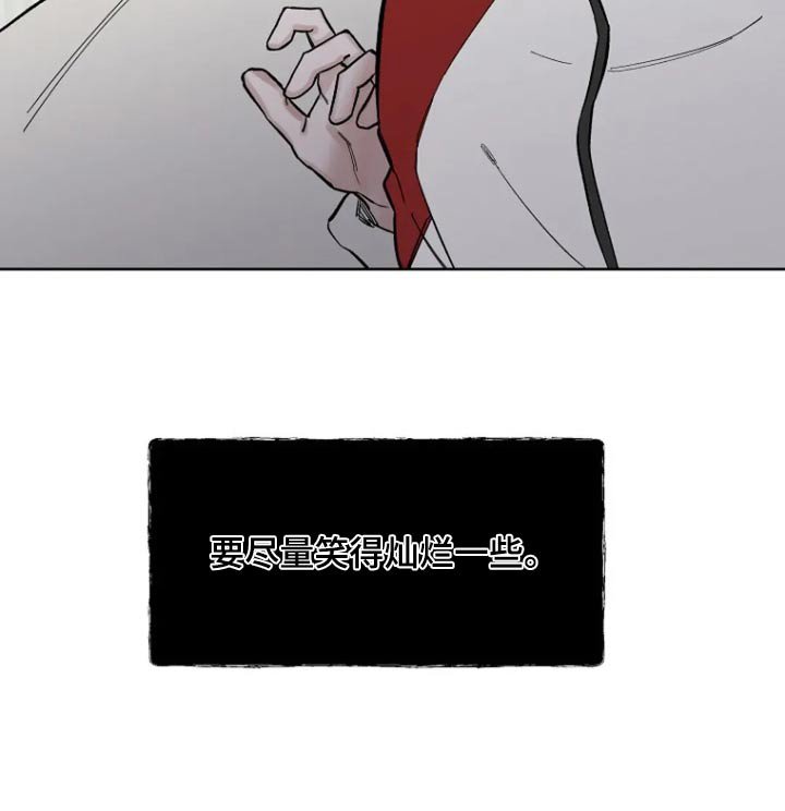 第59章：【第二季】不用担心