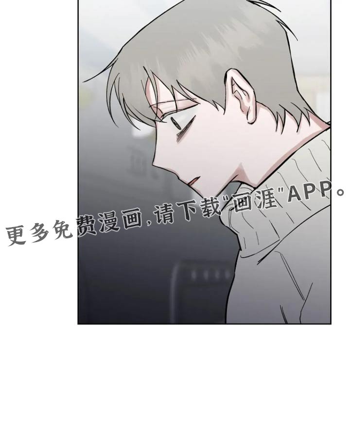 第59章：【第二季】不用担心