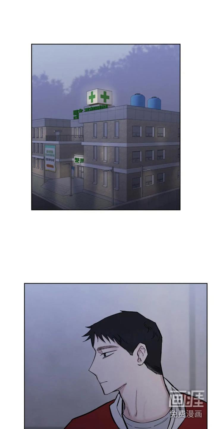第61章：【第二季】没关系的