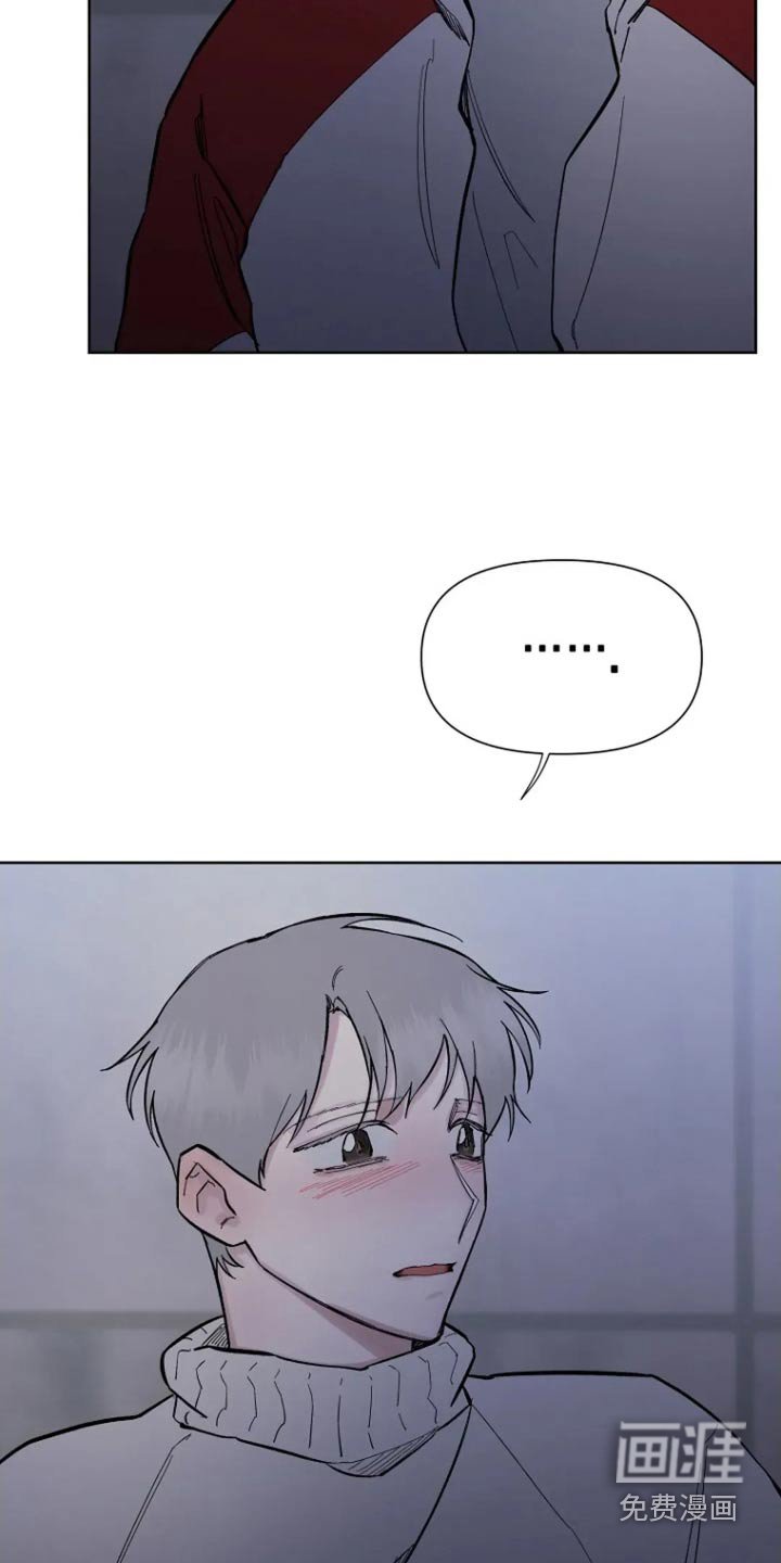 第61章：【第二季】没关系的
