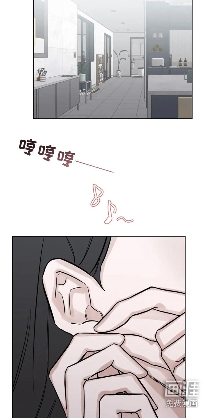 第61章：【第二季】没关系的