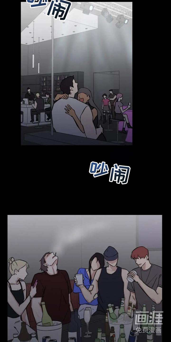第62章：【第二季】最后