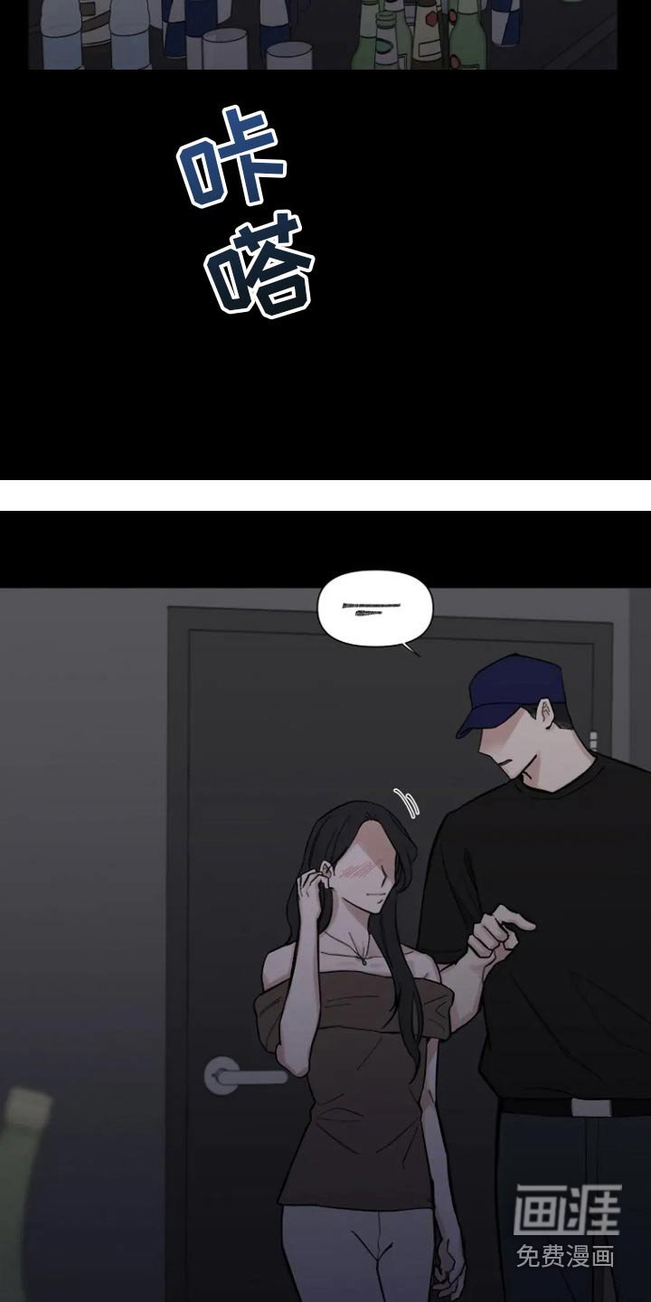 第62章：【第二季】最后