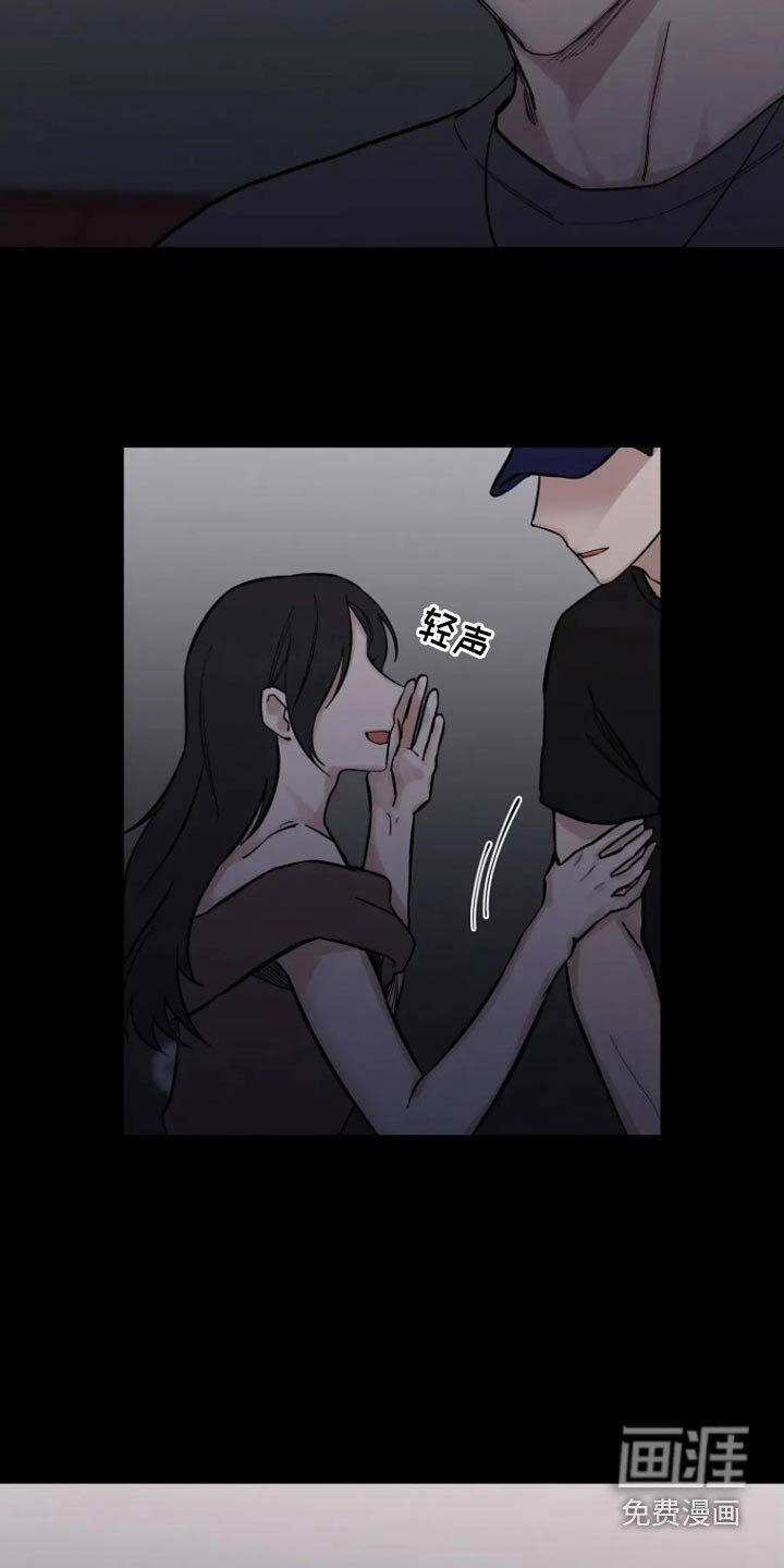 第62章：【第二季】最后