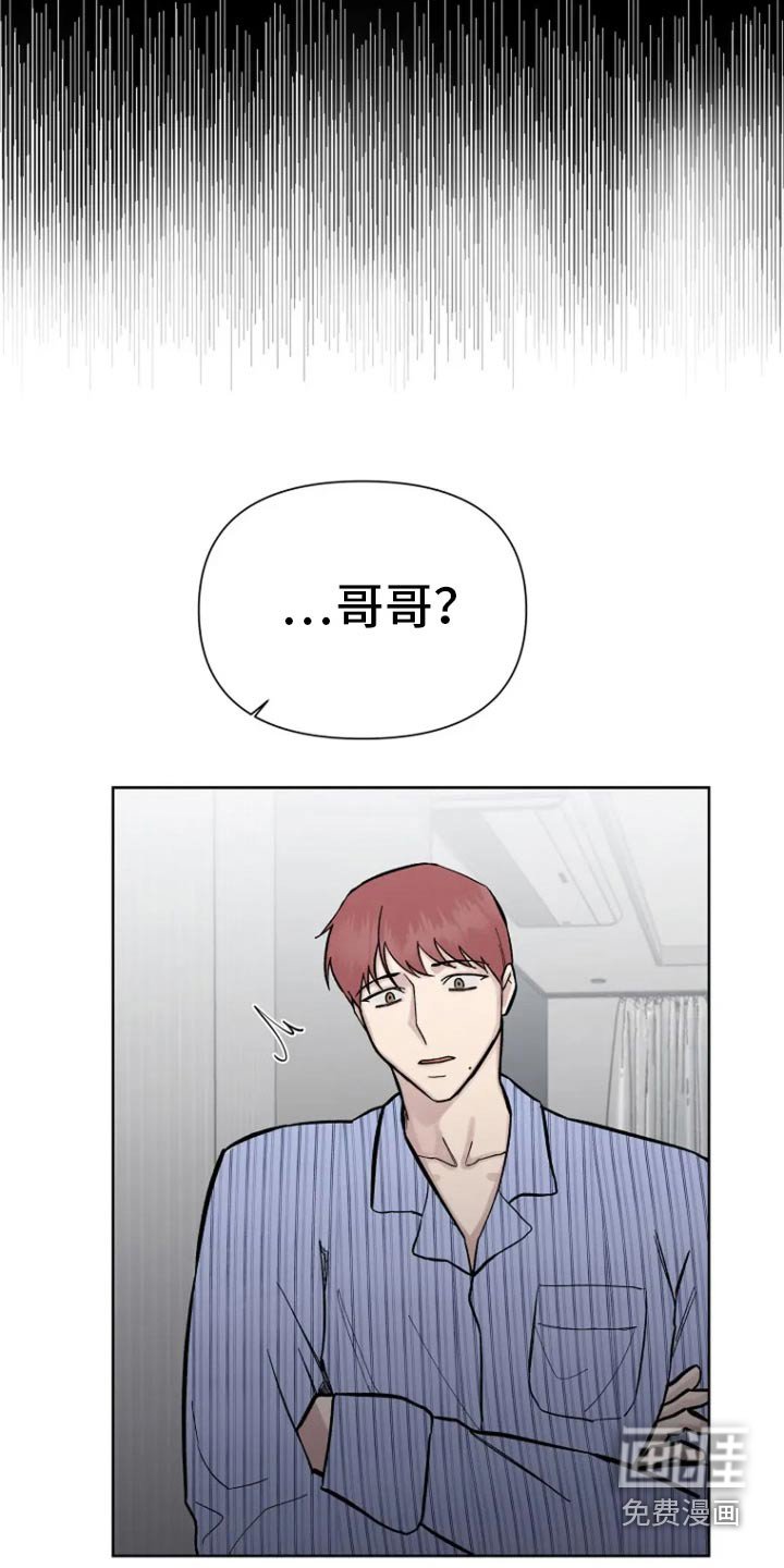 第62章：【第二季】最后