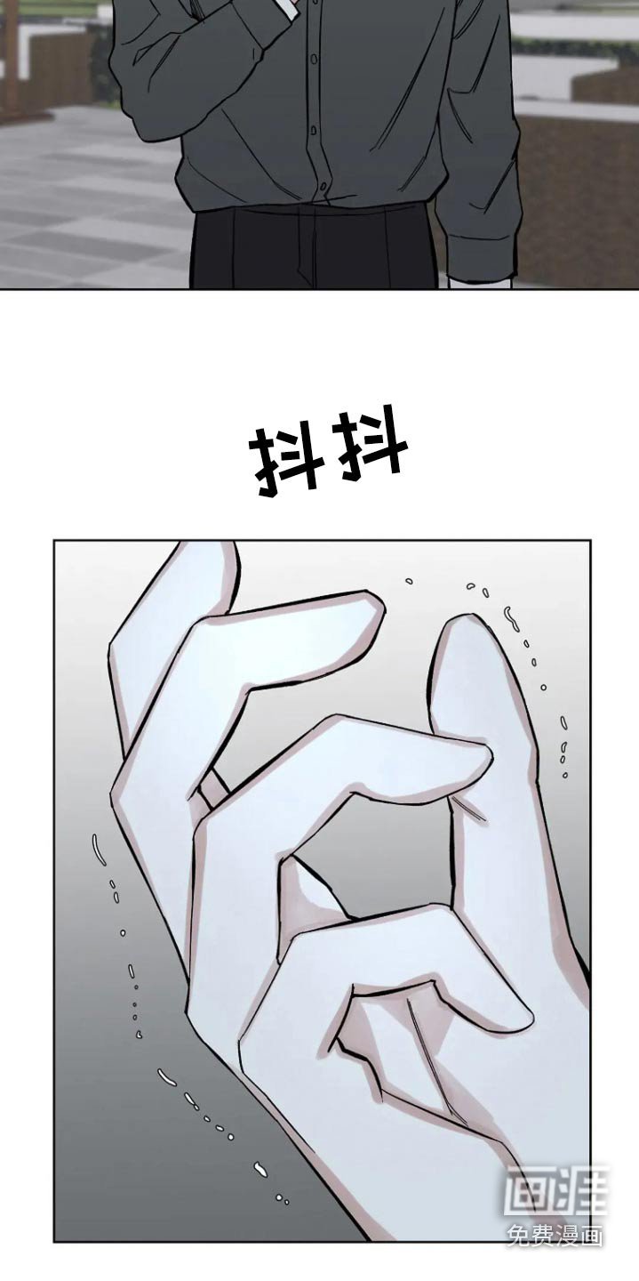 第64章：【第二季】真是紧张