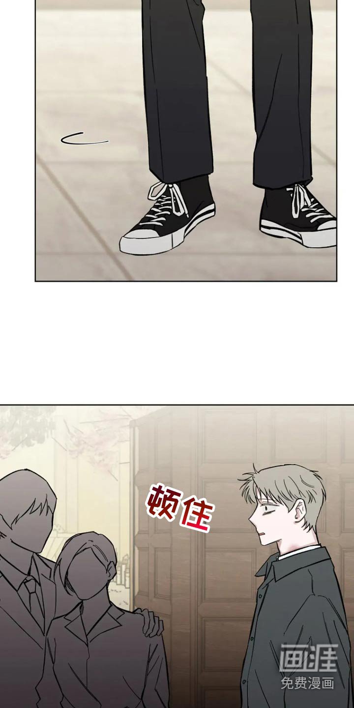 第64章：【第二季】真是紧张