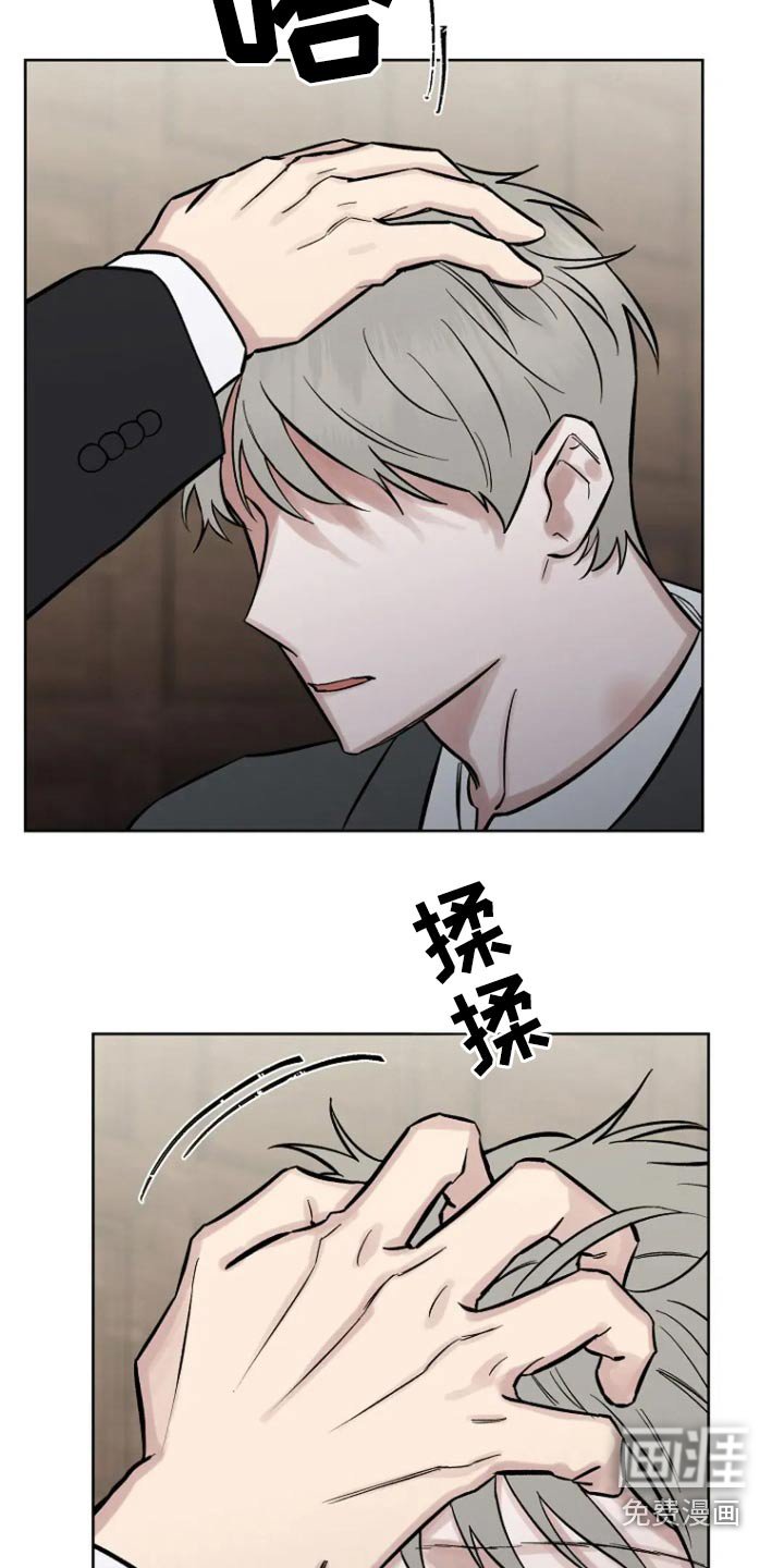 第65章：【第二季】你来了