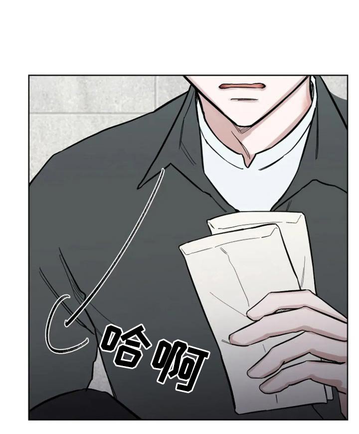 第66章：【第二季】后辈