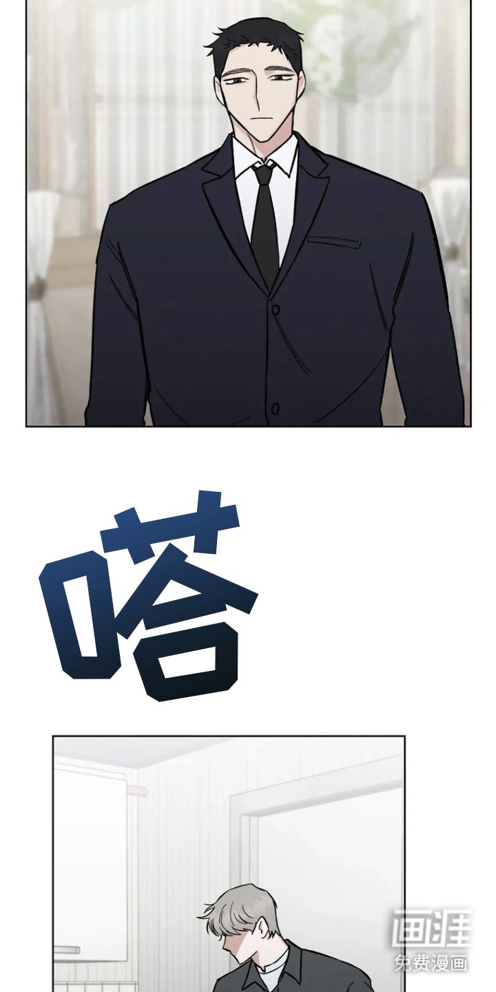 第67章：【第二季】逃跑