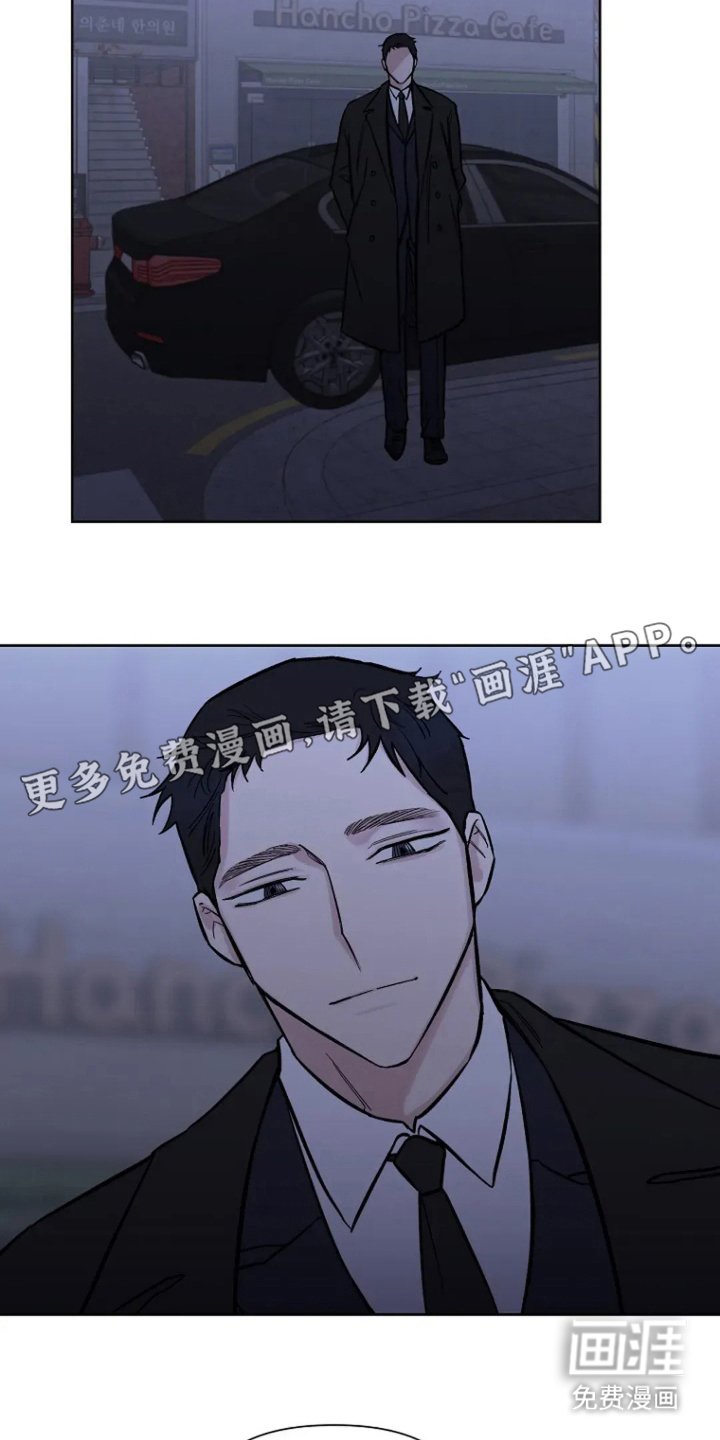 第68章：【第二季】什么时候开始的