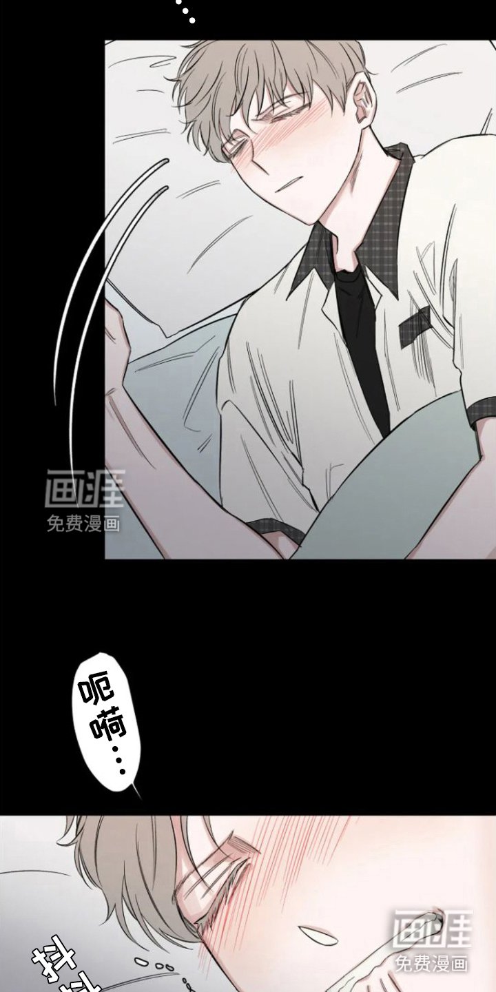 第7章：默默照顾