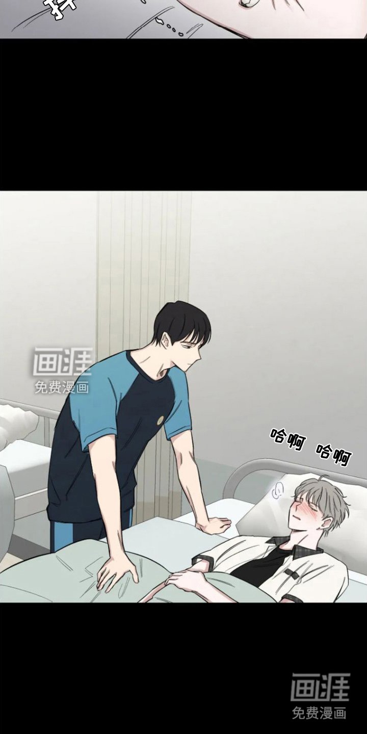 第7章：默默照顾