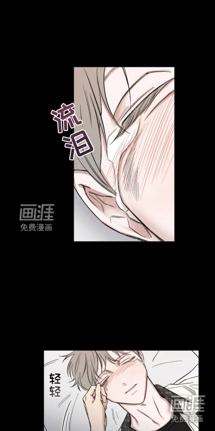 第7章：默默照顾
