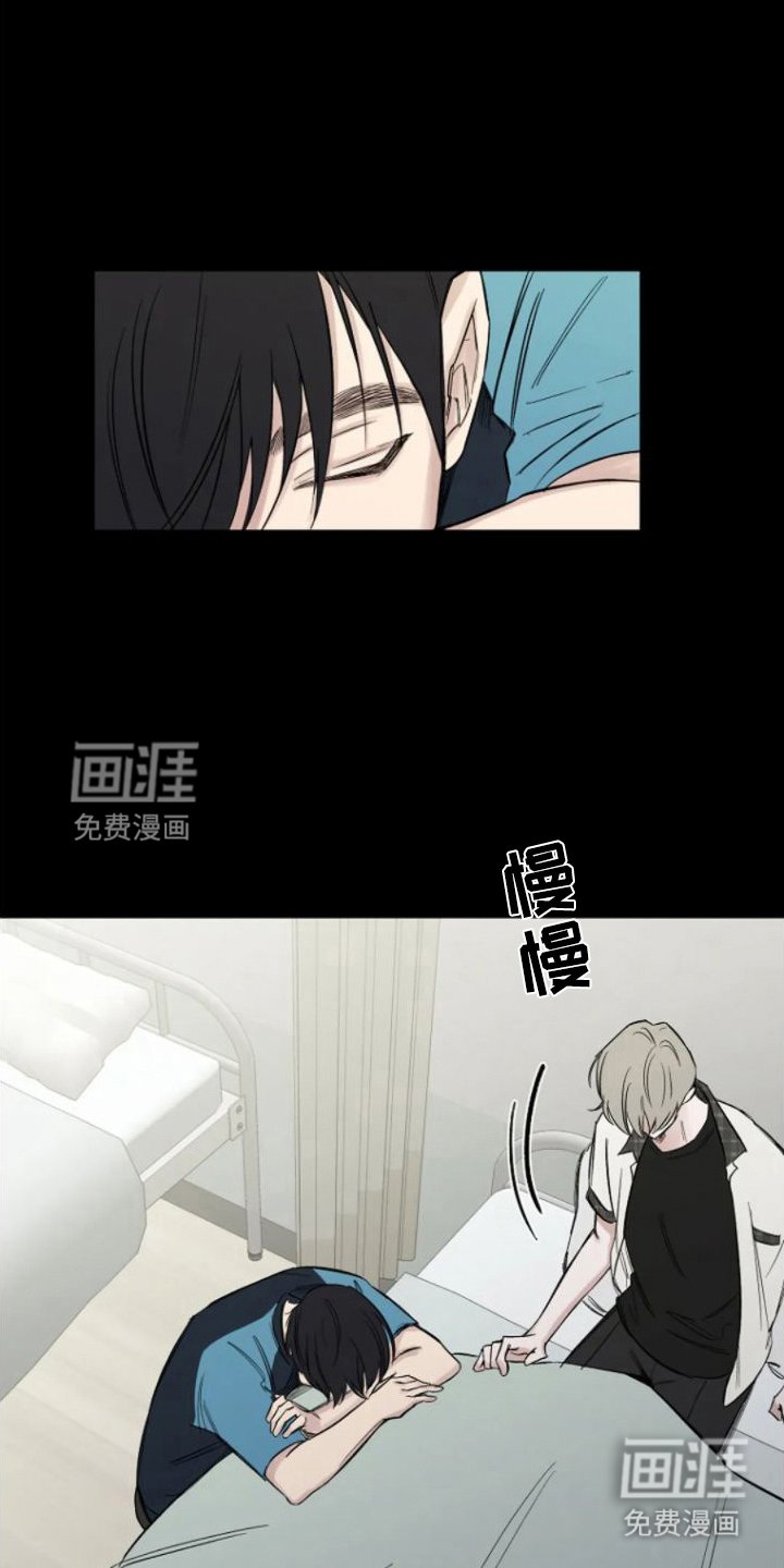 第7章：默默照顾
