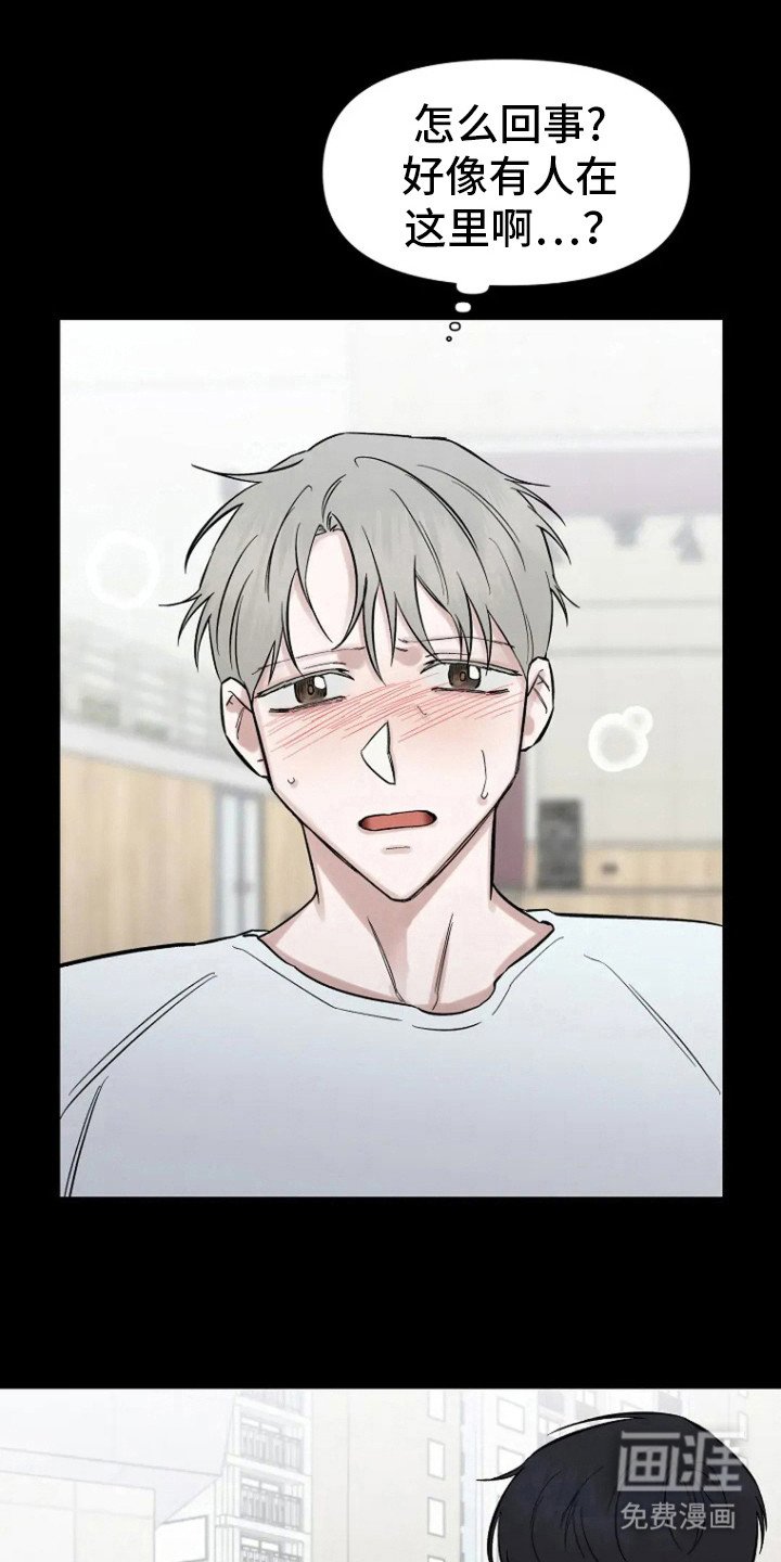 第71章：【第二季】很想拥有