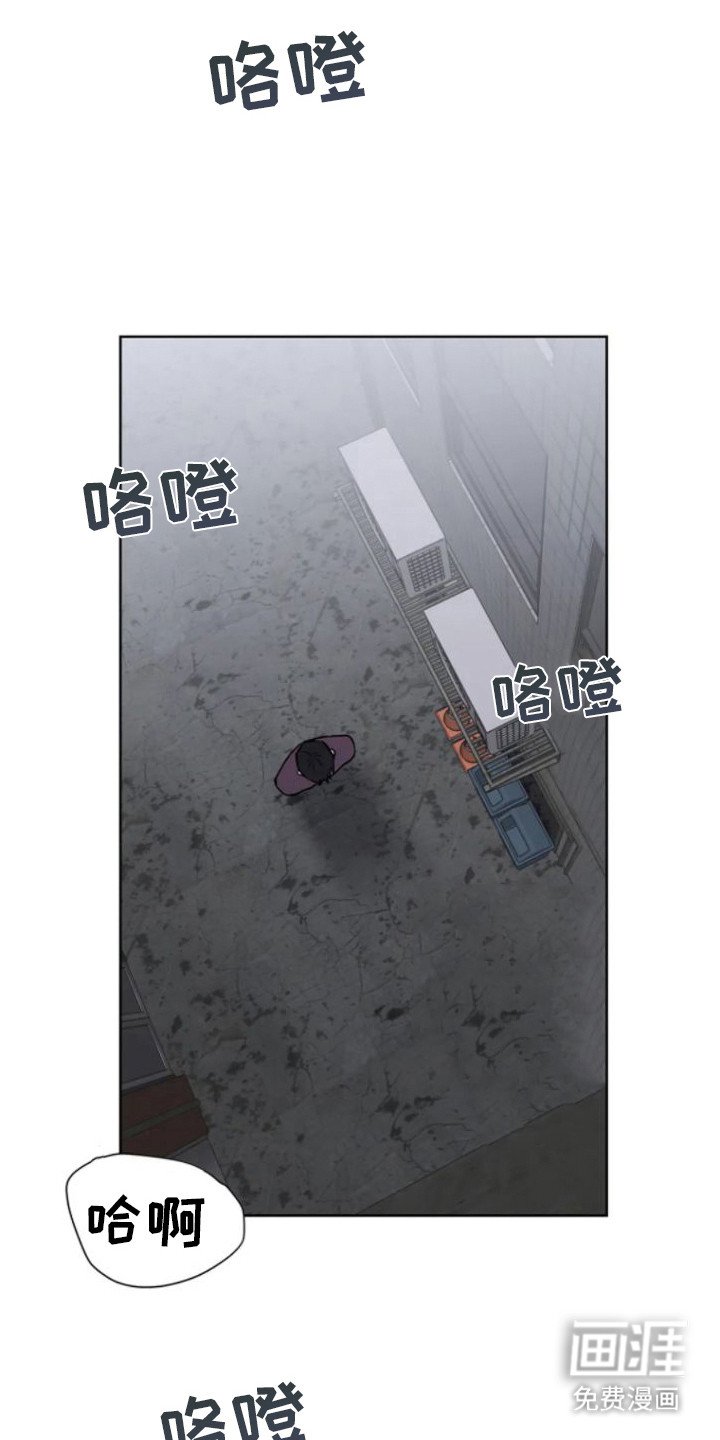 第8章：巧遇