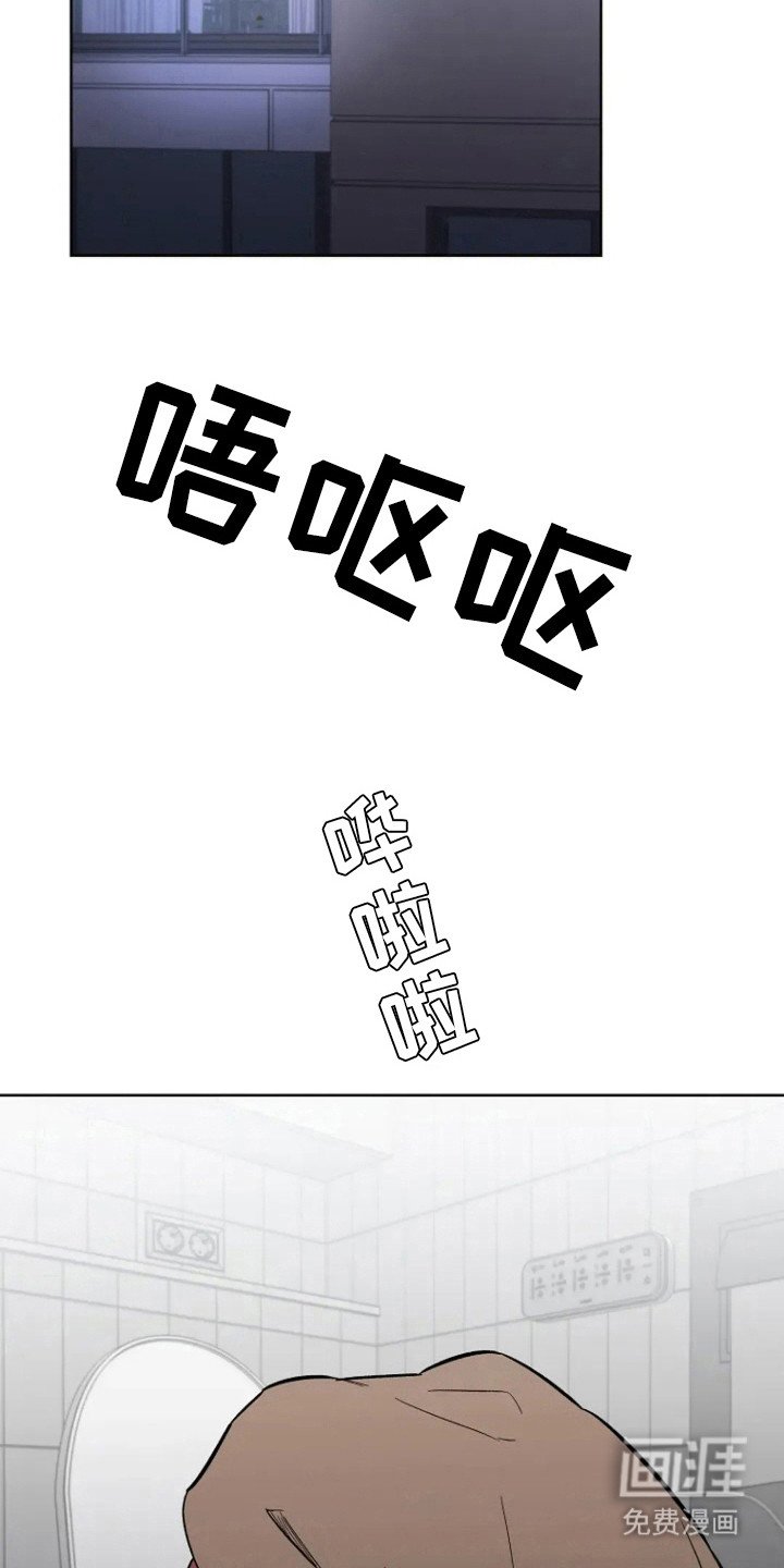 第80章：【第二季】放肆