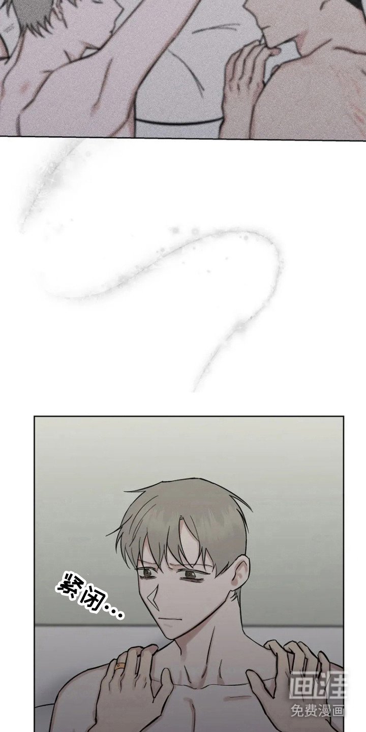第83章：【第二季】请不要这样