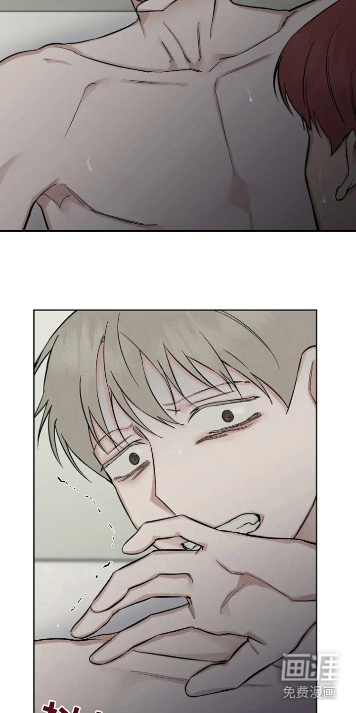 第83章：【第二季】请不要这样