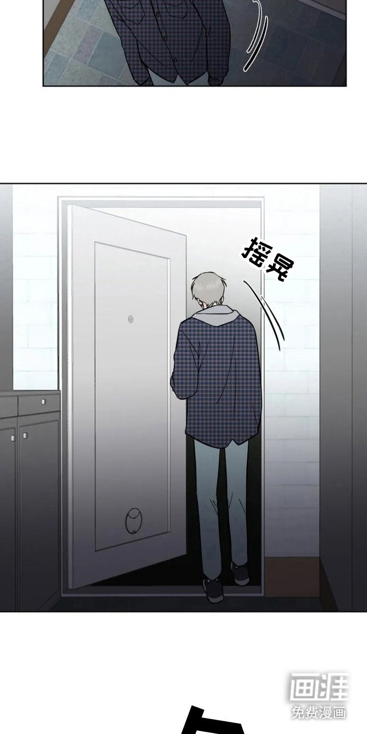 第85章：【第二季】结果