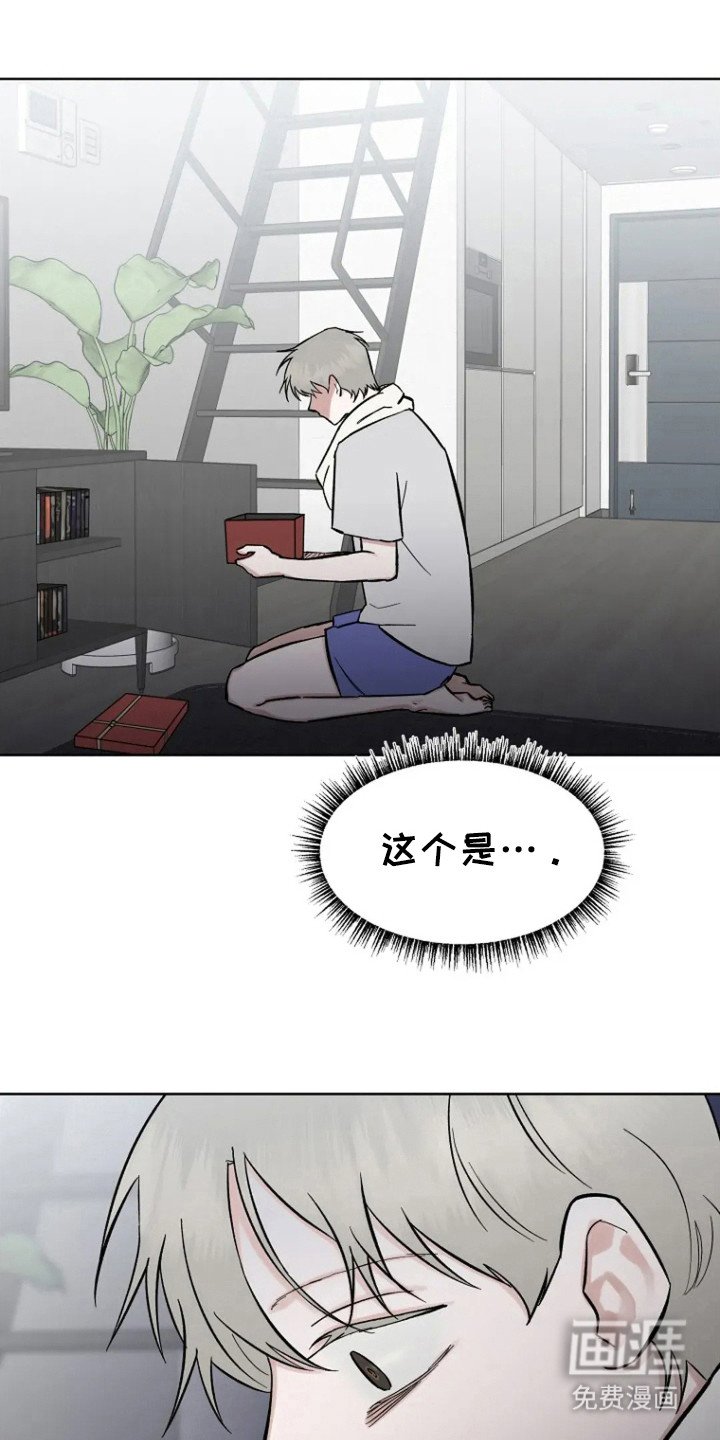 第87章：【第二季】错过时机
