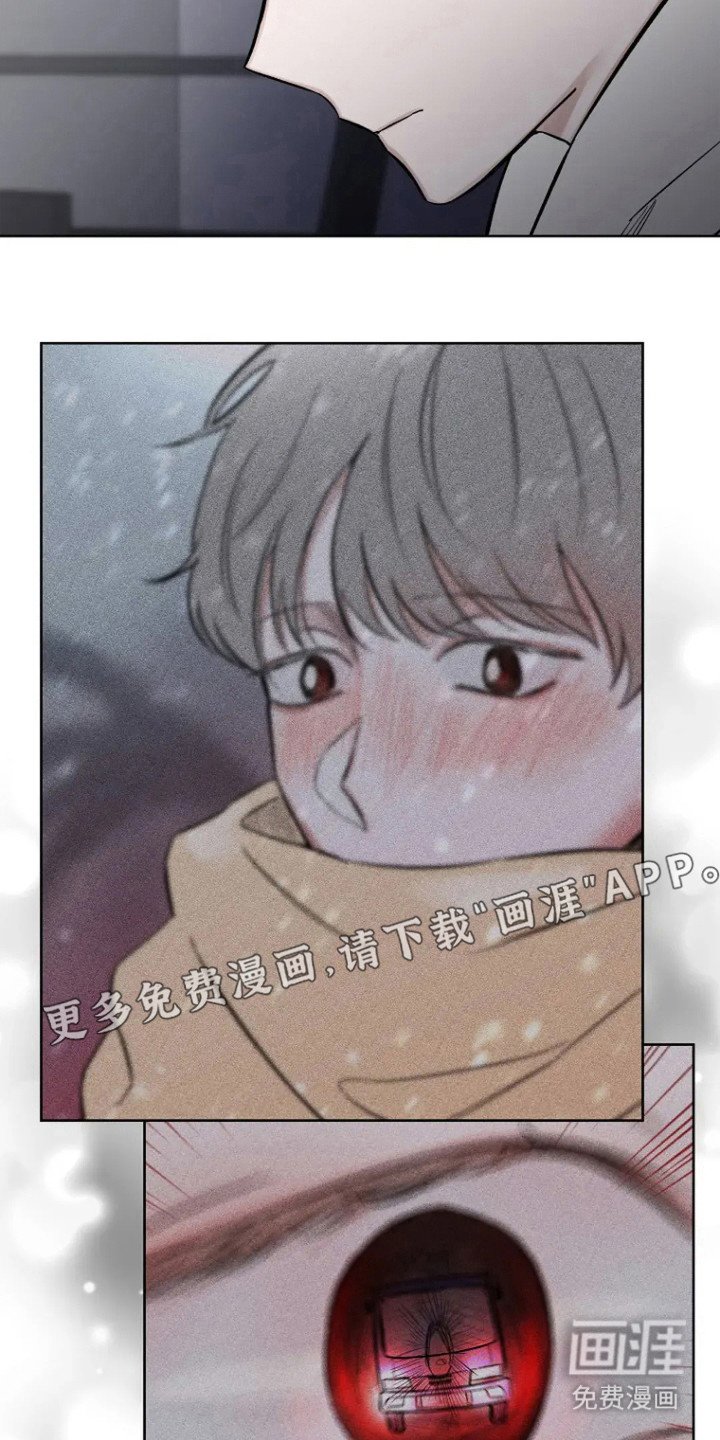 第87章：【第二季】错过时机