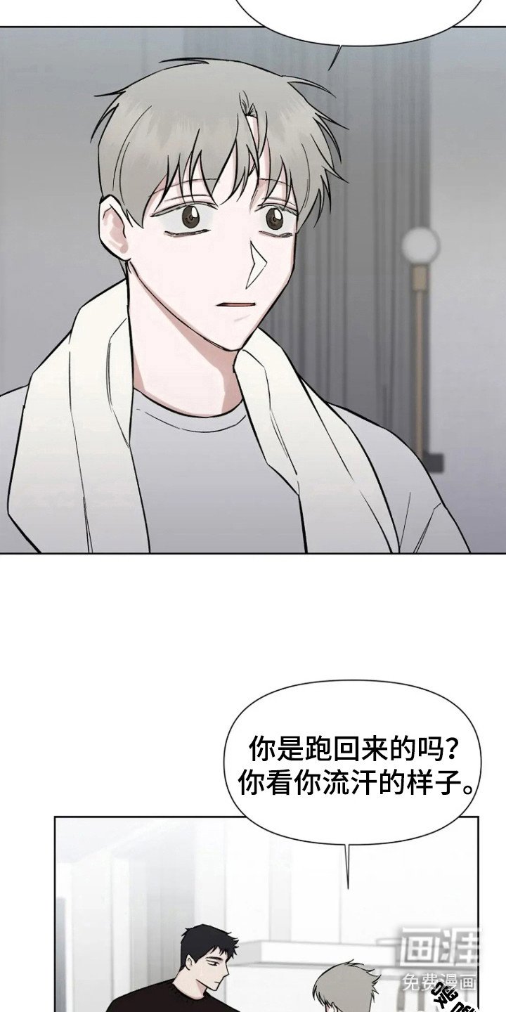 第87章：【第二季】错过时机