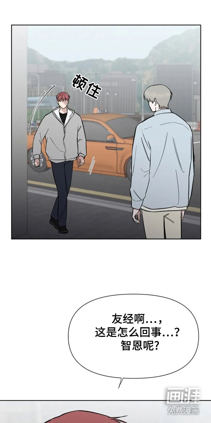第91章：【第二季】不吉的哭声