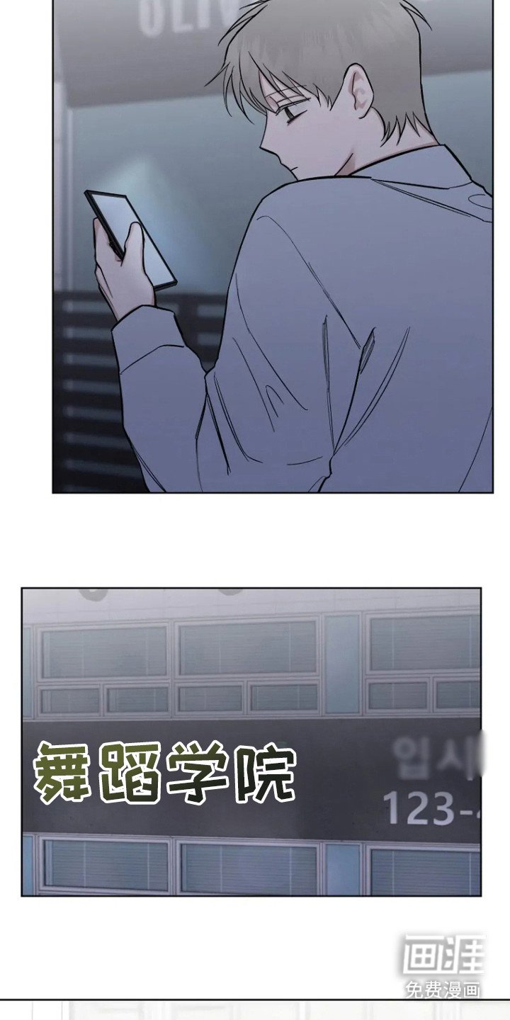 第91章：【第二季】不吉的哭声
