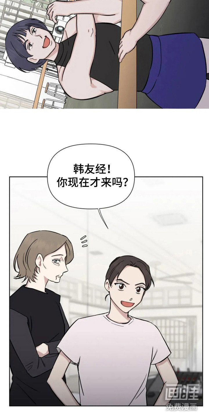 第91章：【第二季】不吉的哭声