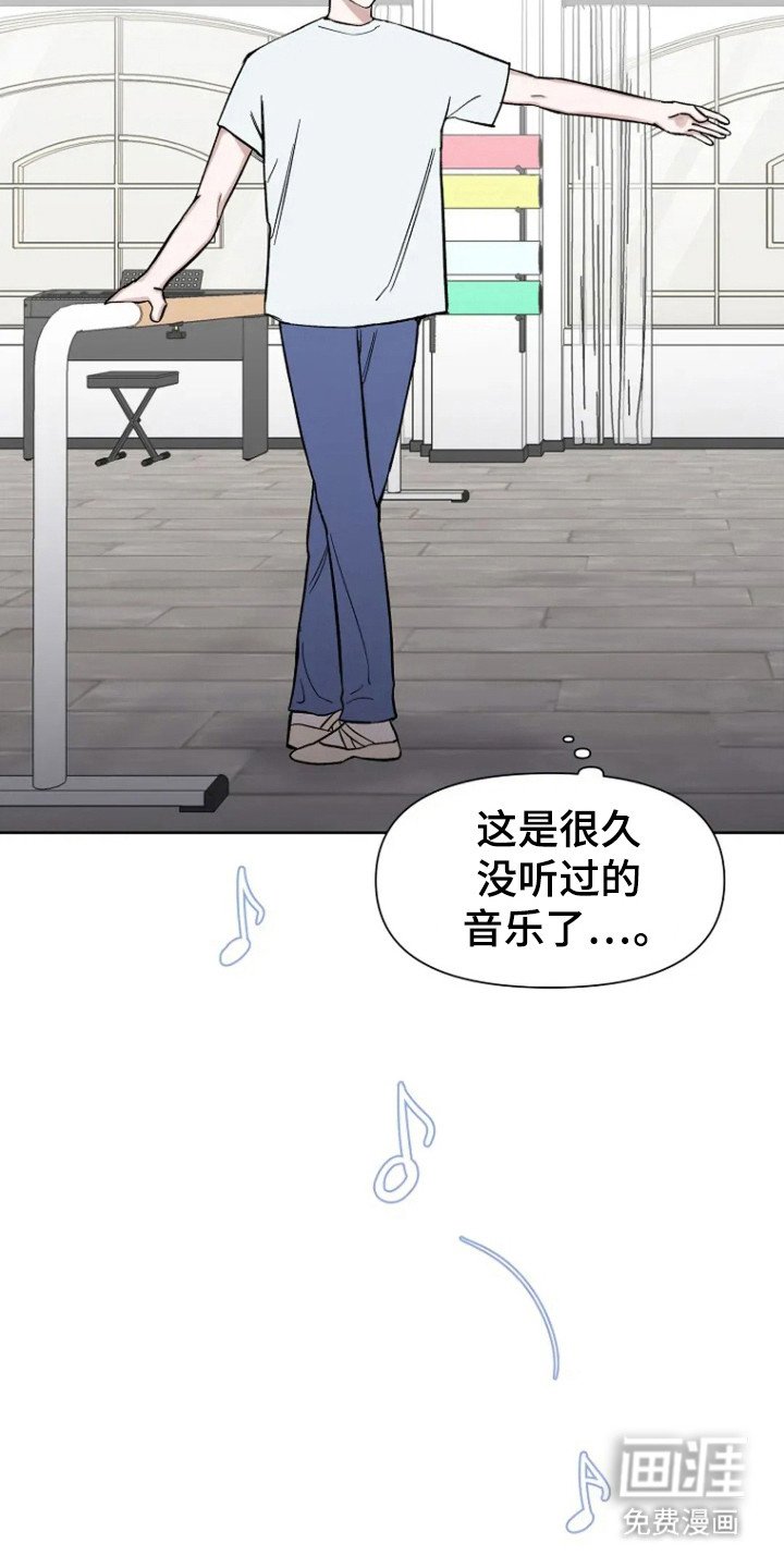第92章：【第二季】展示